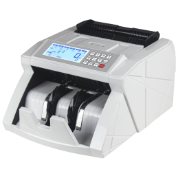 GBlue - Loja Online |  | Máquina contar Notas - DD-5500
