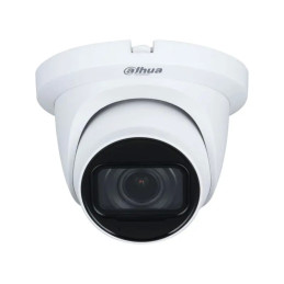 Dahua HAC-HDW1200TMQP-Z-A-S5